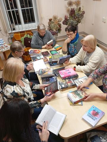 Bibliotēkas lasītava